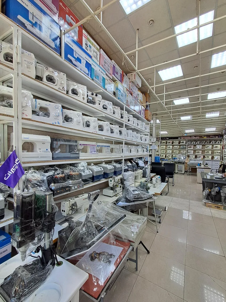 فروشگاه چرخ خیاطی محسن سلیمانی - تصویر 2