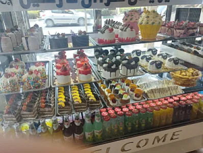 شیرینی سرای نارمیلا