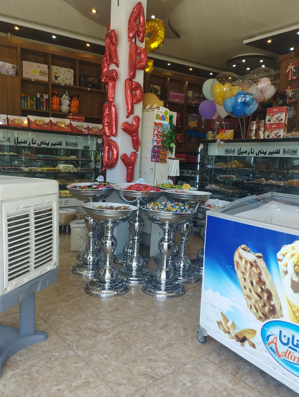 شیرینی سرای نارمیلا - قنادی و شیرینی در ارومیه - تصویر 2