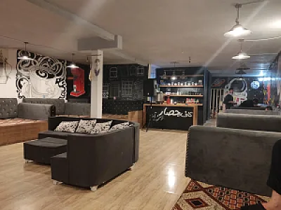 کافه رستوران حصار