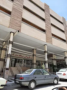 بازار بزرگ مبل کرمانشاه