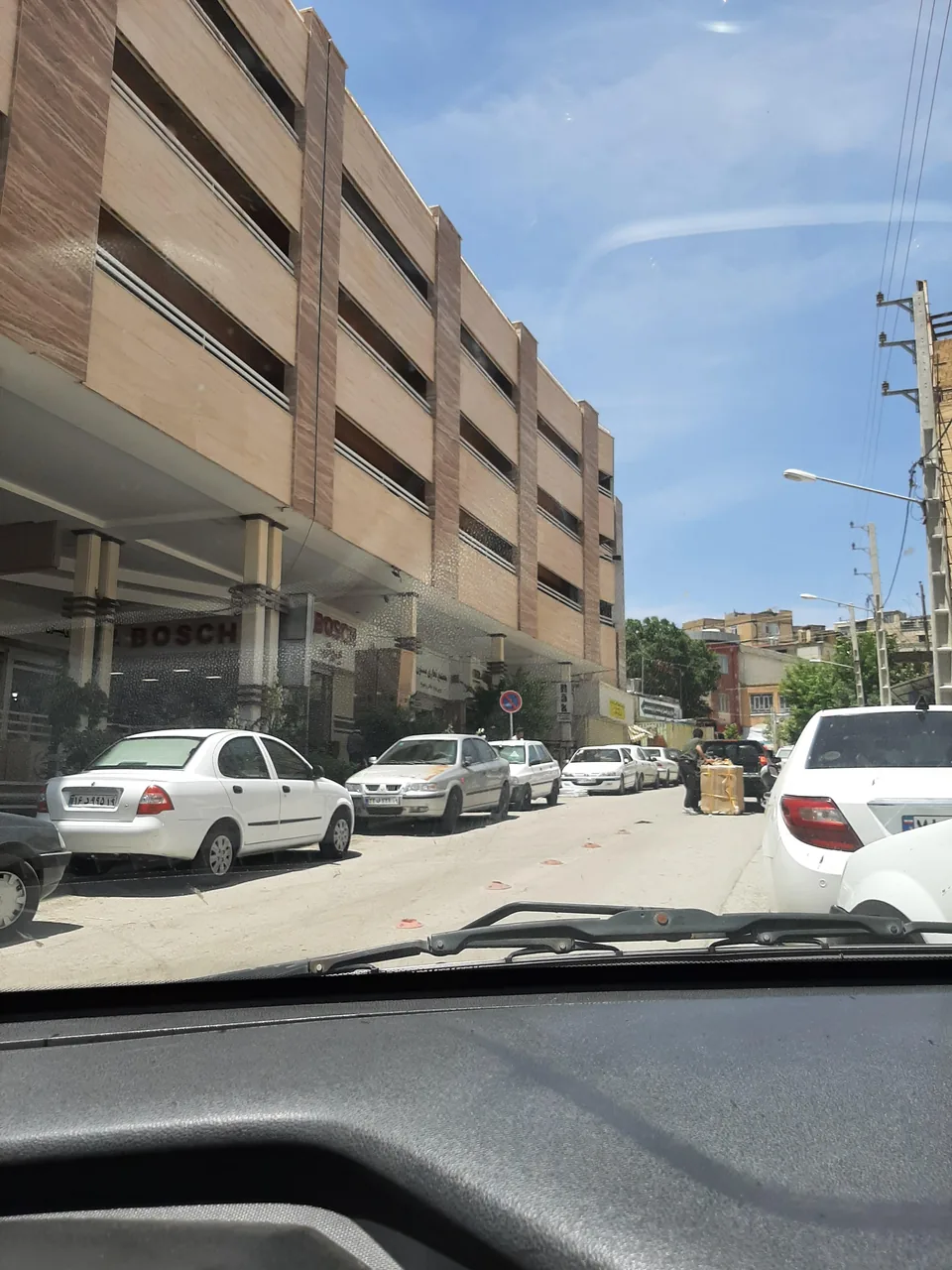 بازار بزرگ مبل کرمانشاه - تصویر 2