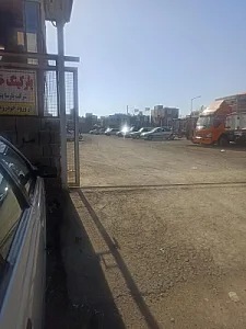 بیمارستان بیستون