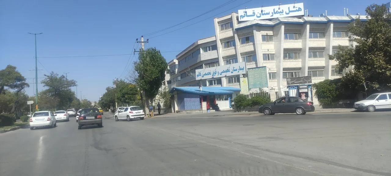 هتل بیمارستان قائم - تصویر 2