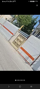 هتل آپارتمان آرامش