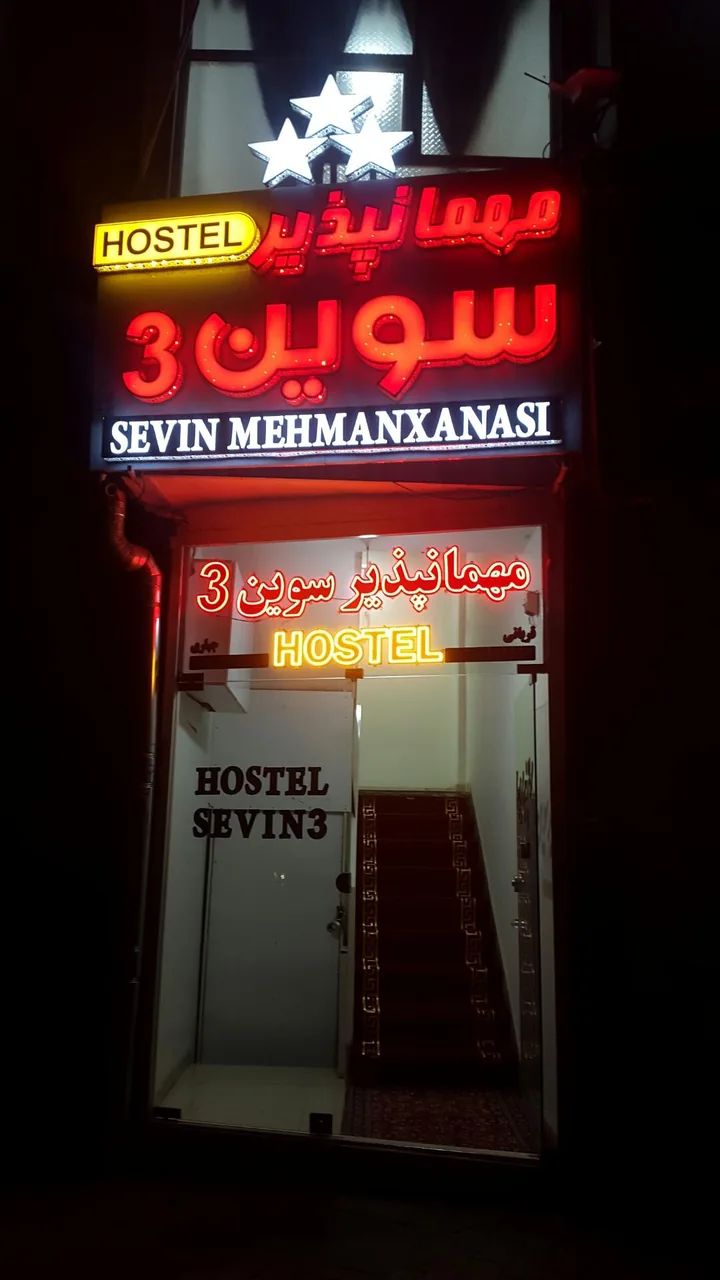 مهمانپذیر جنت سرا - تصویر 4