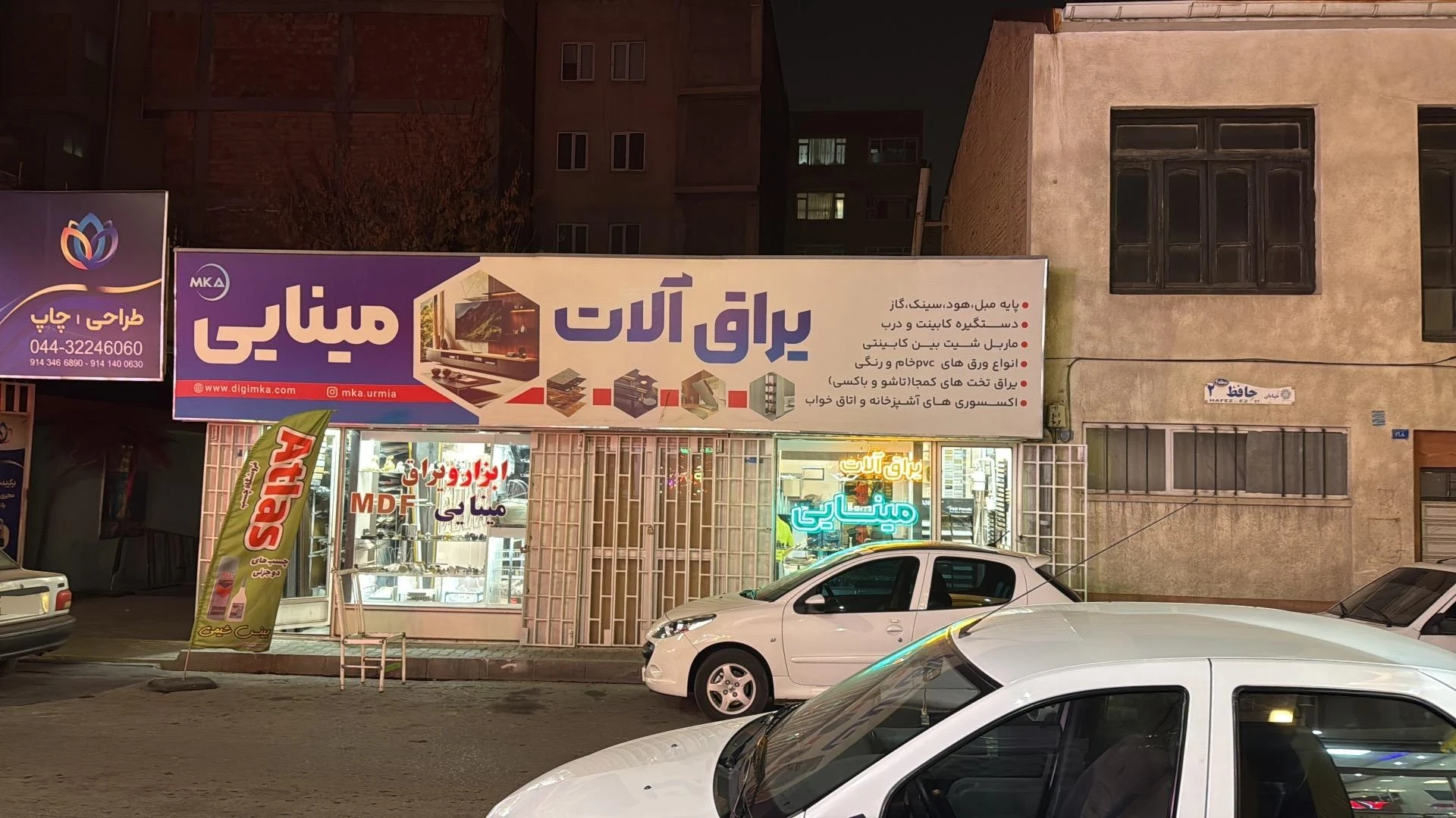گل رز - تصویر 2