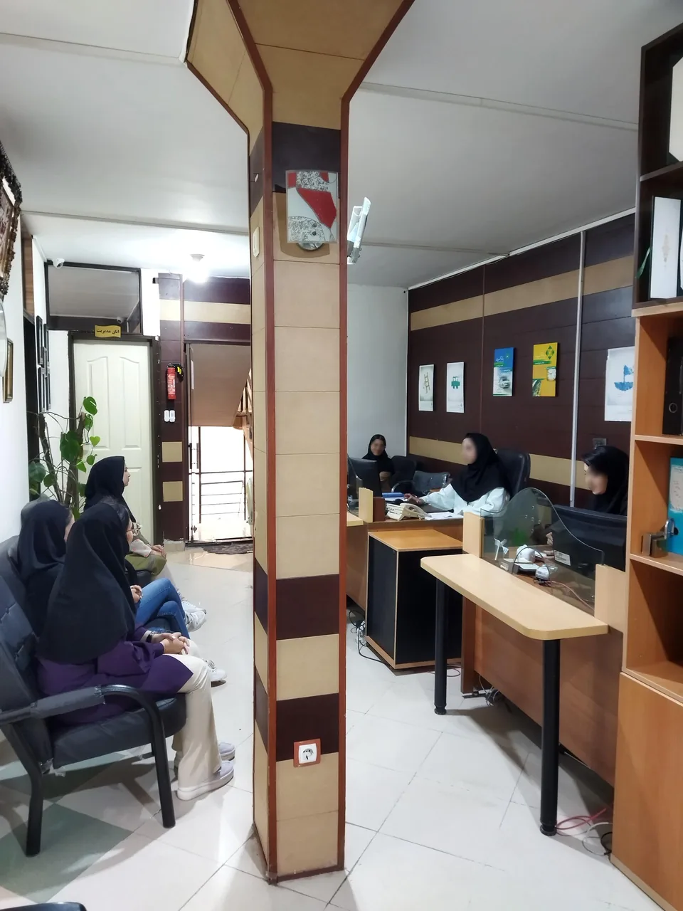 مرکز تخصصی بیمه کار آفرین نمایندگی 2377 - تصویر 3