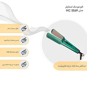 فروشگاه فریال (مرسی سابق)