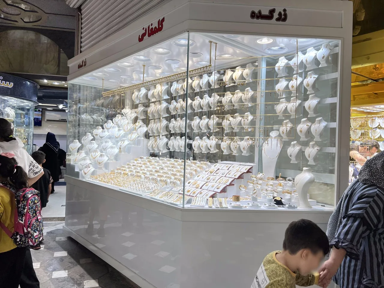 طلا فروشی زرکده (گلمغانی) - تصویر 2