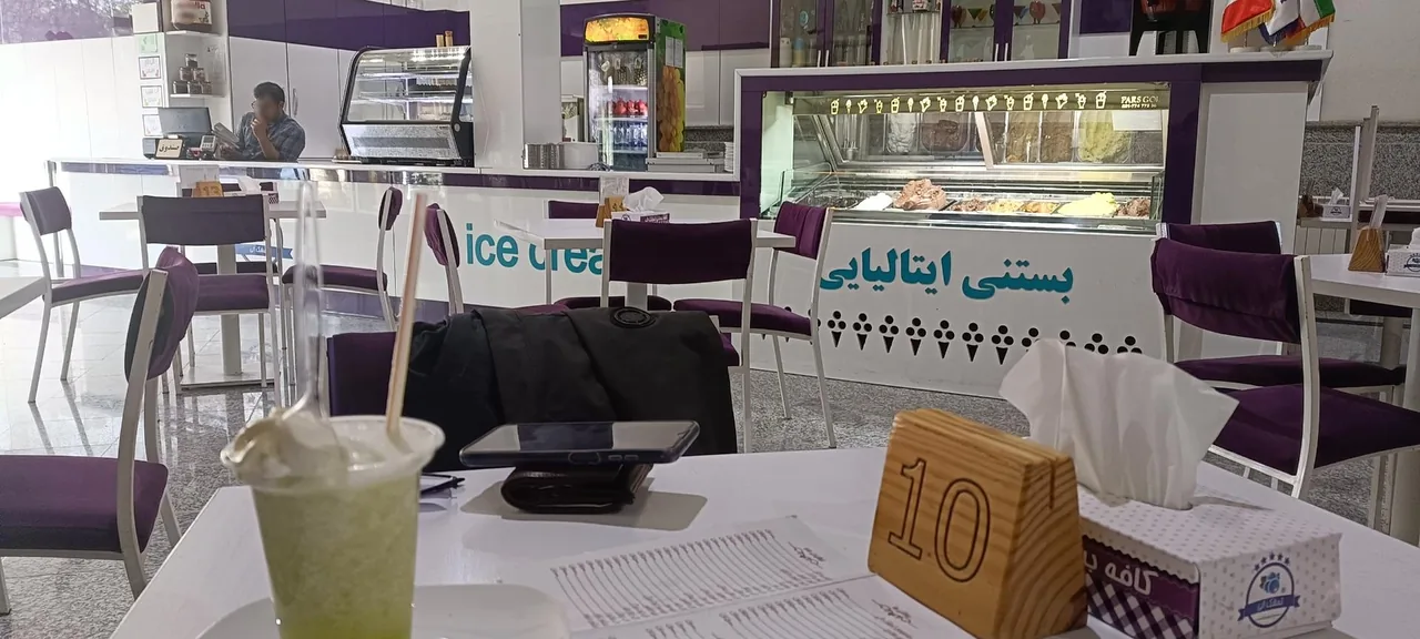 بستنی تمشک آبی - تصویر 2