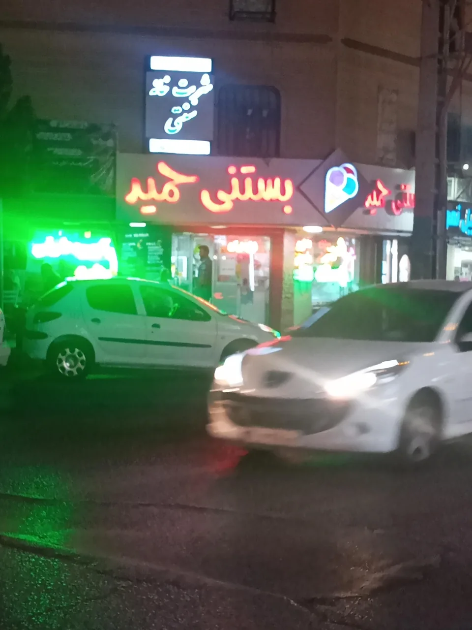 کافه بستنی حمید - تصویر 3