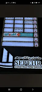 درمانگاه شبانه روزی افران