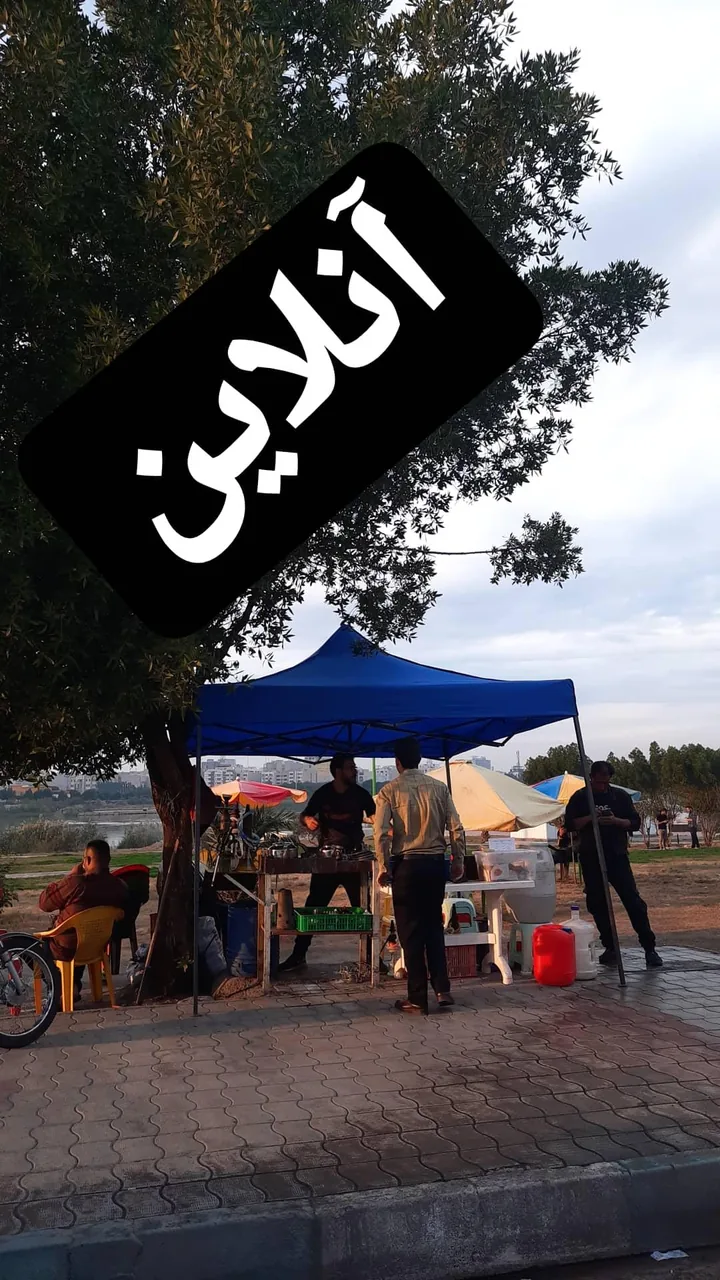 قهوه پیام ریزه - تصویر 5