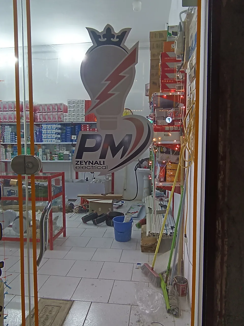 کالای برق پارس متال - تصویر 4
