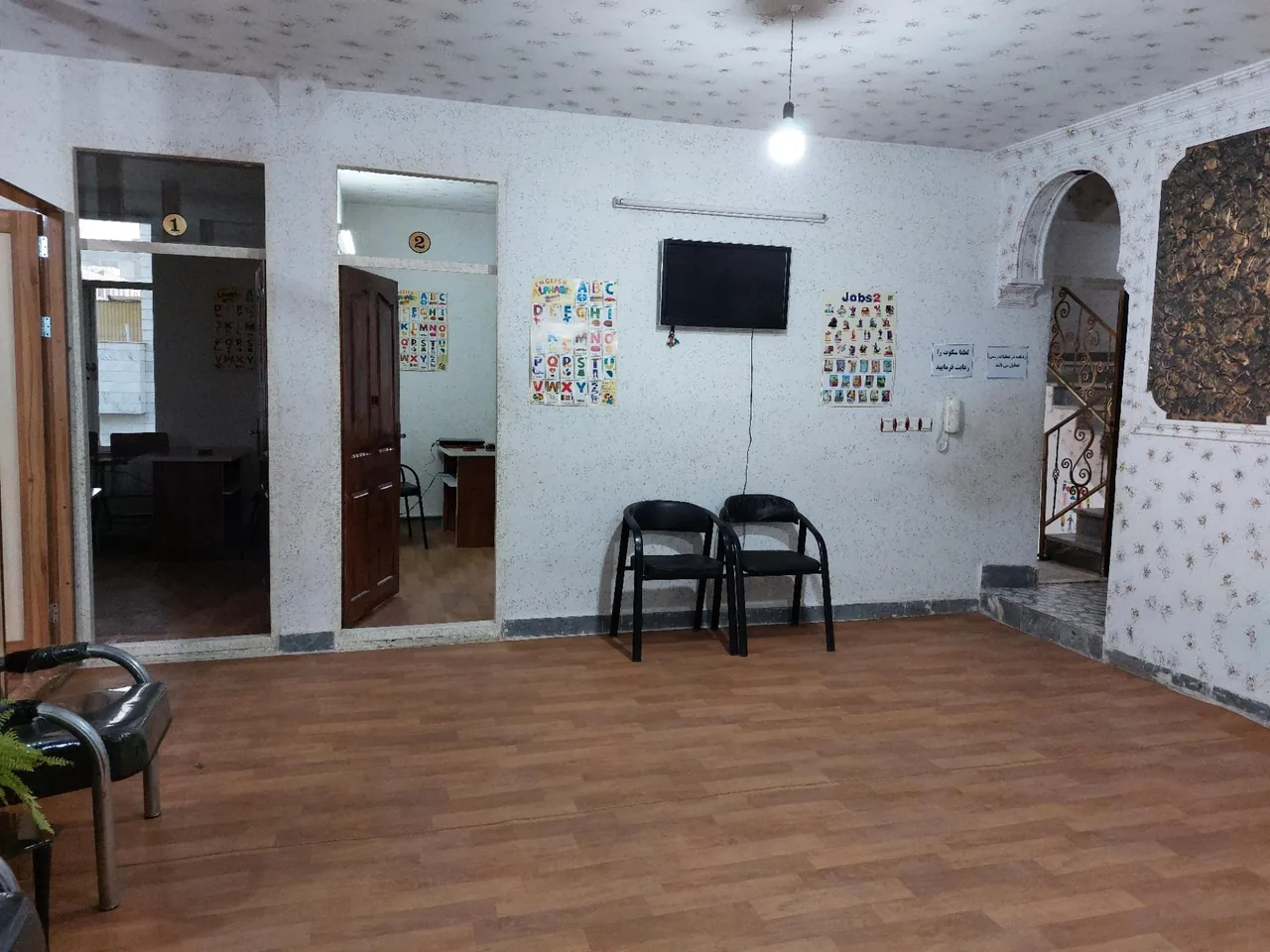 زبانکده آینده ساز - تصویر 4