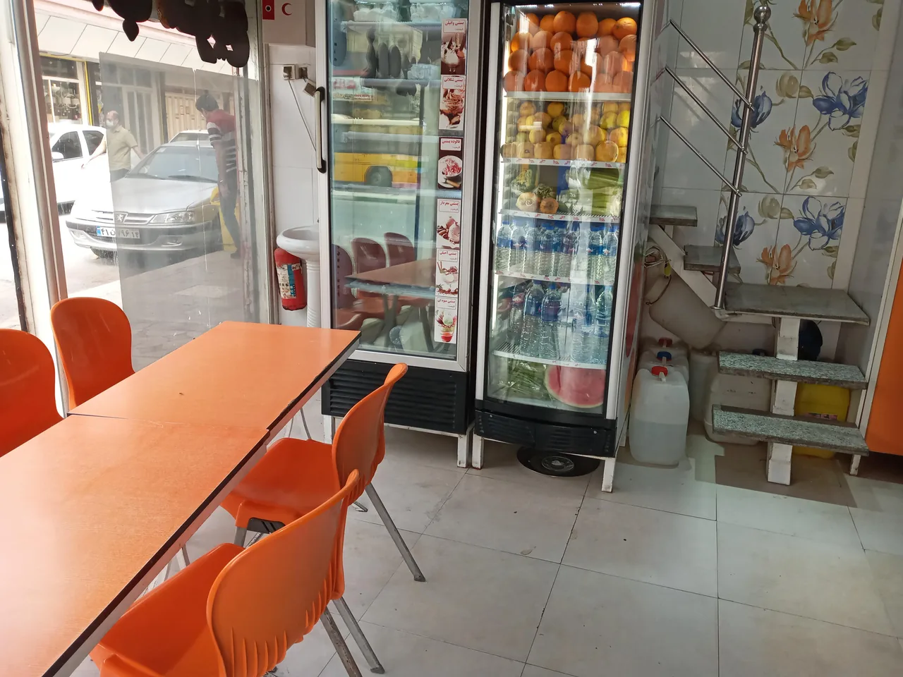 بستنی پونک