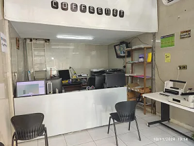 کافی نت 22