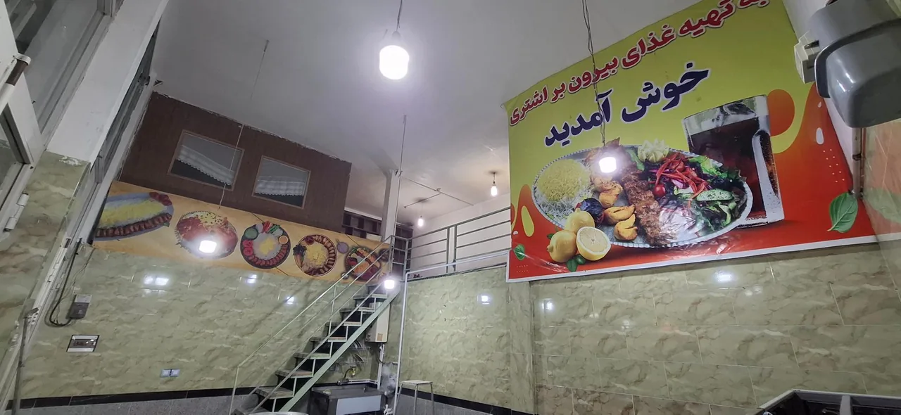 تهیه غذای اشتری - تصویر 4