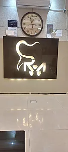 رادیولوژی دهان و دندان مومنی