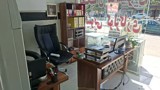 نمایندگی تعمیر طالب زاده
