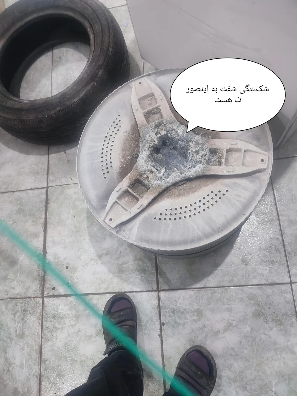 تعمیرات لوازم خانگی اکبرزاده BOSCH - تصویر 3