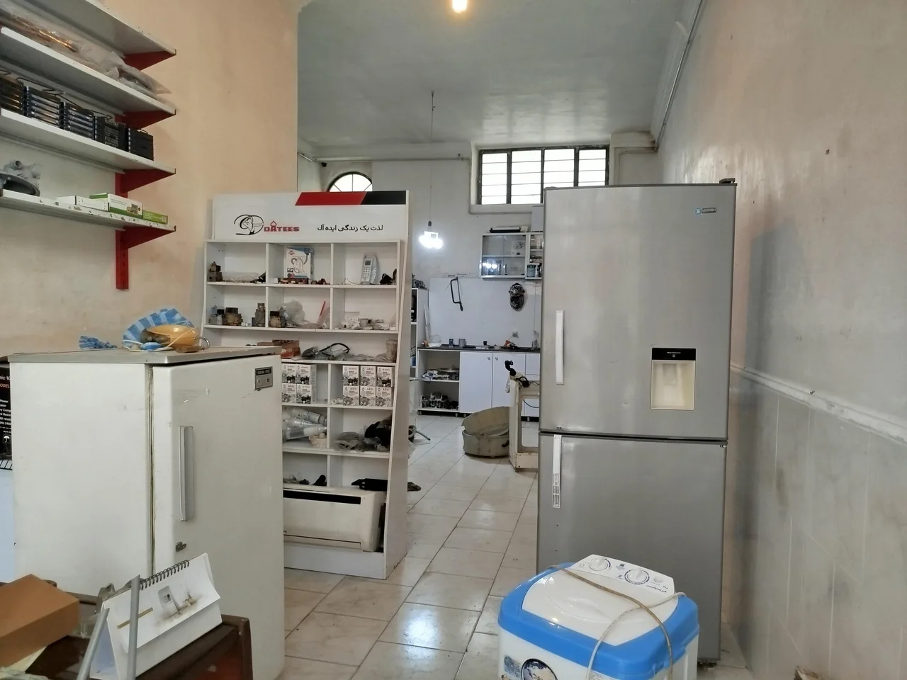 تعمیرات لوازم خانگی اکبرزاده BOSCH - تصویر 5
