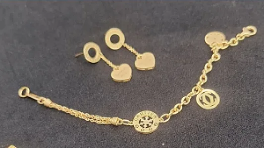 گالری طلای تمنا