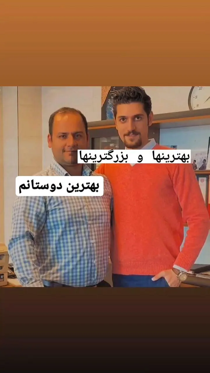 مشاورین املاک پلاک - تصویر 4