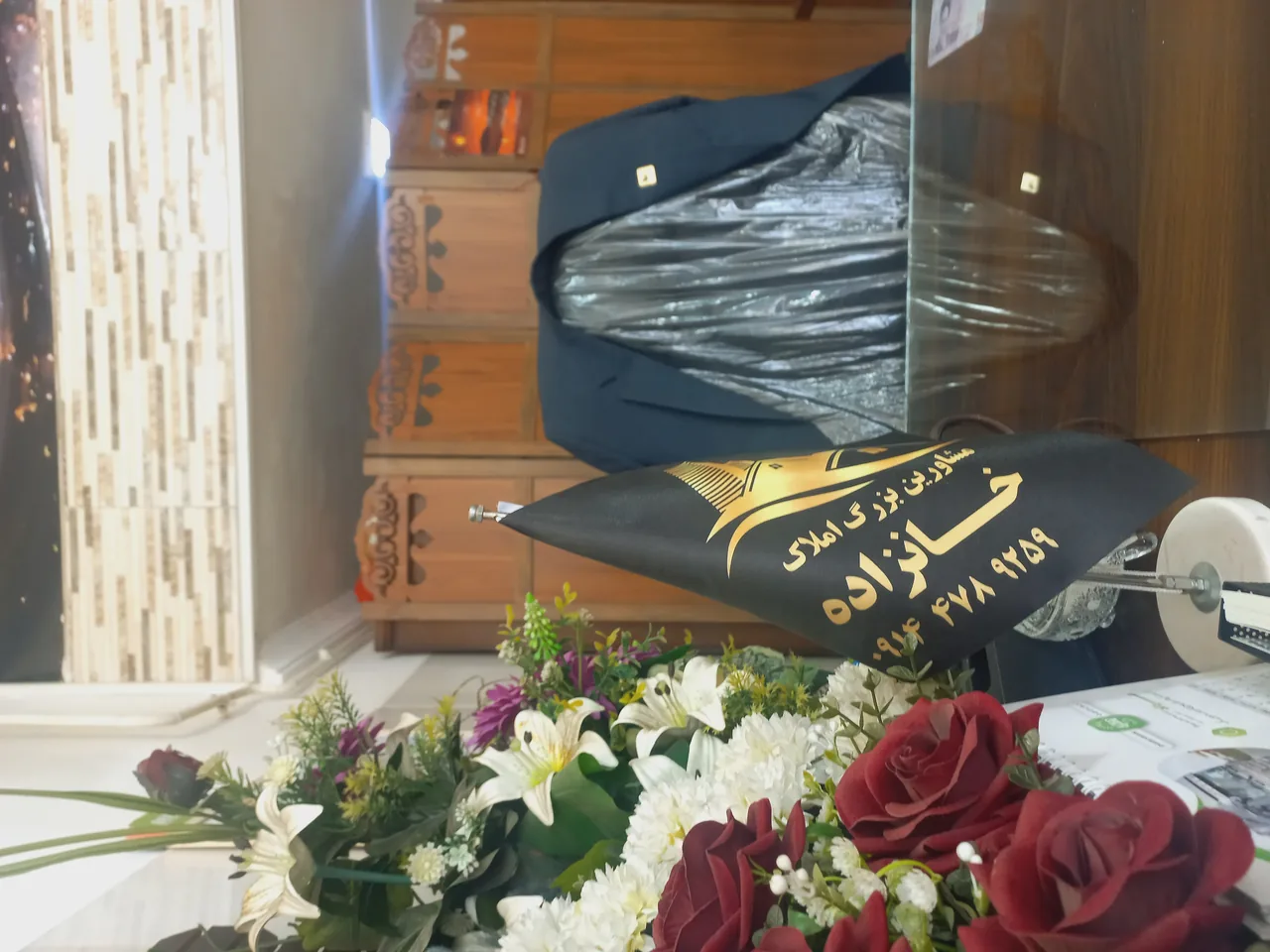 املاک خانزاده