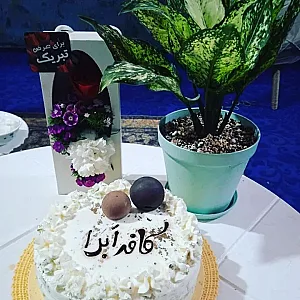 کافه ابرا