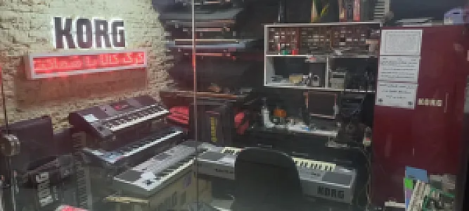 کرگ کالا،ساز سرویس،نمایندگی کرگ(بهمن صمدی)