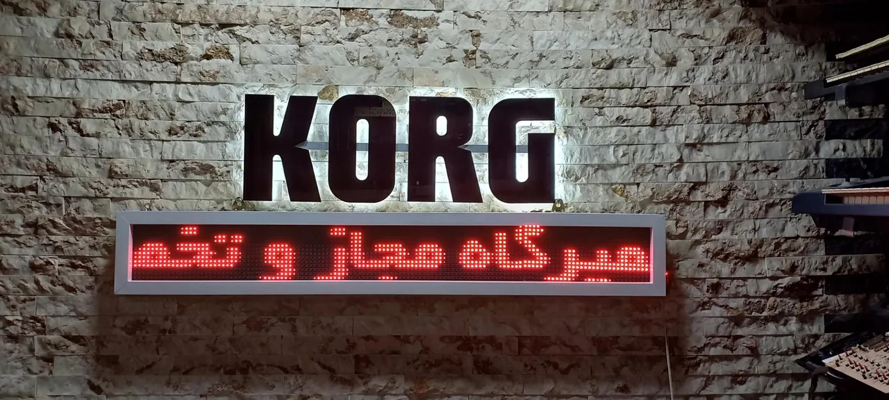 کرگ کالا،ساز سرویس،نمایندگی کرگ(بهمن صمدی) - تصویر 3