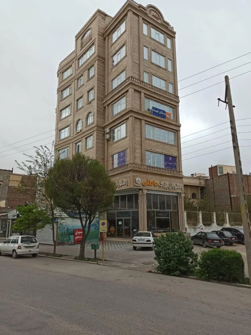 دفتر اسناد رسمی ۱۹۱ اردبیل