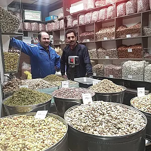 آجیل دست چین مهدی