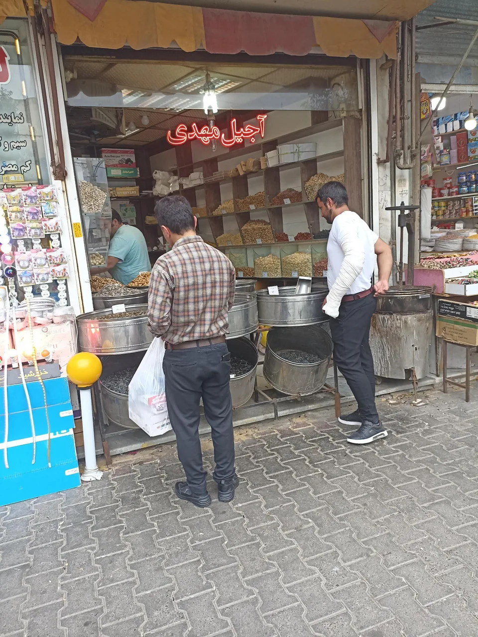 آجیل دست چین مهدی - تصویر 4