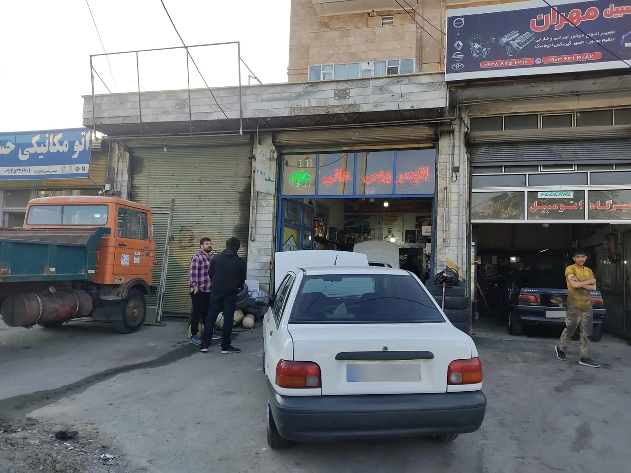 اتو سرویس عالی - تصویر 2