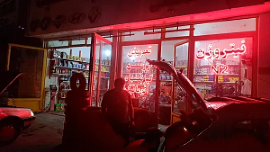 کاپ سرویس و بخارشویی عظیمی