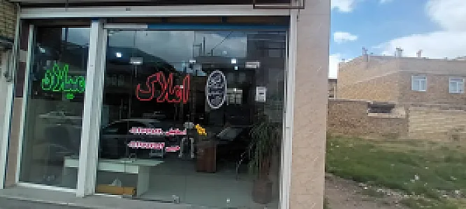 دپارتمان میلاد اسماعیلی