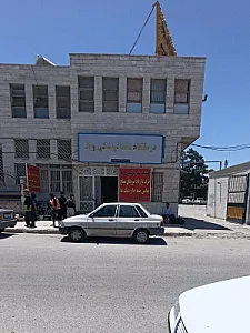 درمانگاه دندانپزشکی ویلا