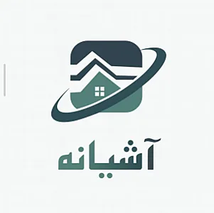 مشاورین املاک آشیانه