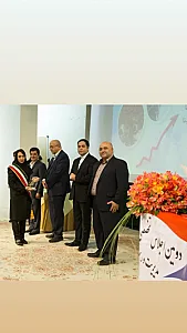 مرکز آموزشی رتبه سازان مژگان آقایی
