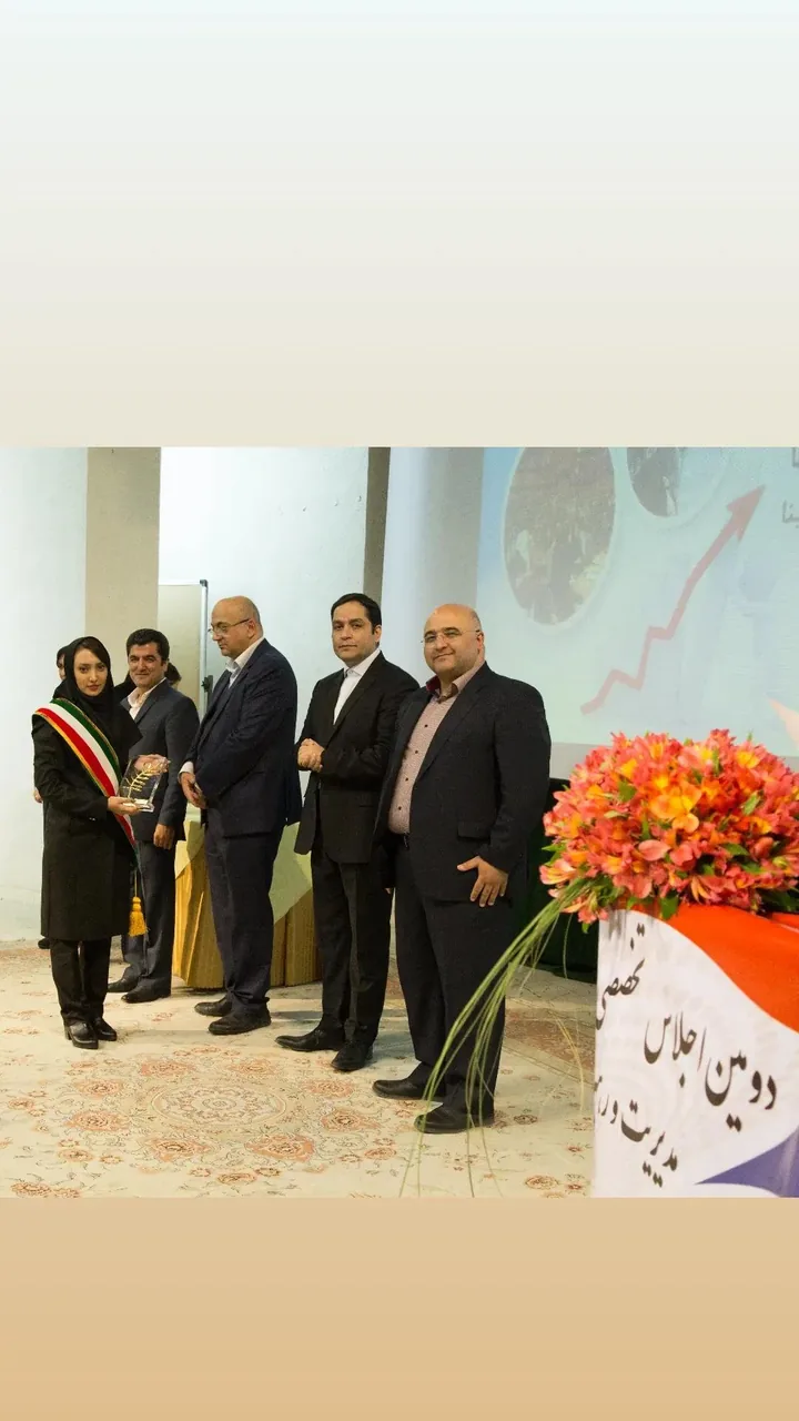 مرکز آموزشی رتبه سازان مژگان آقایی