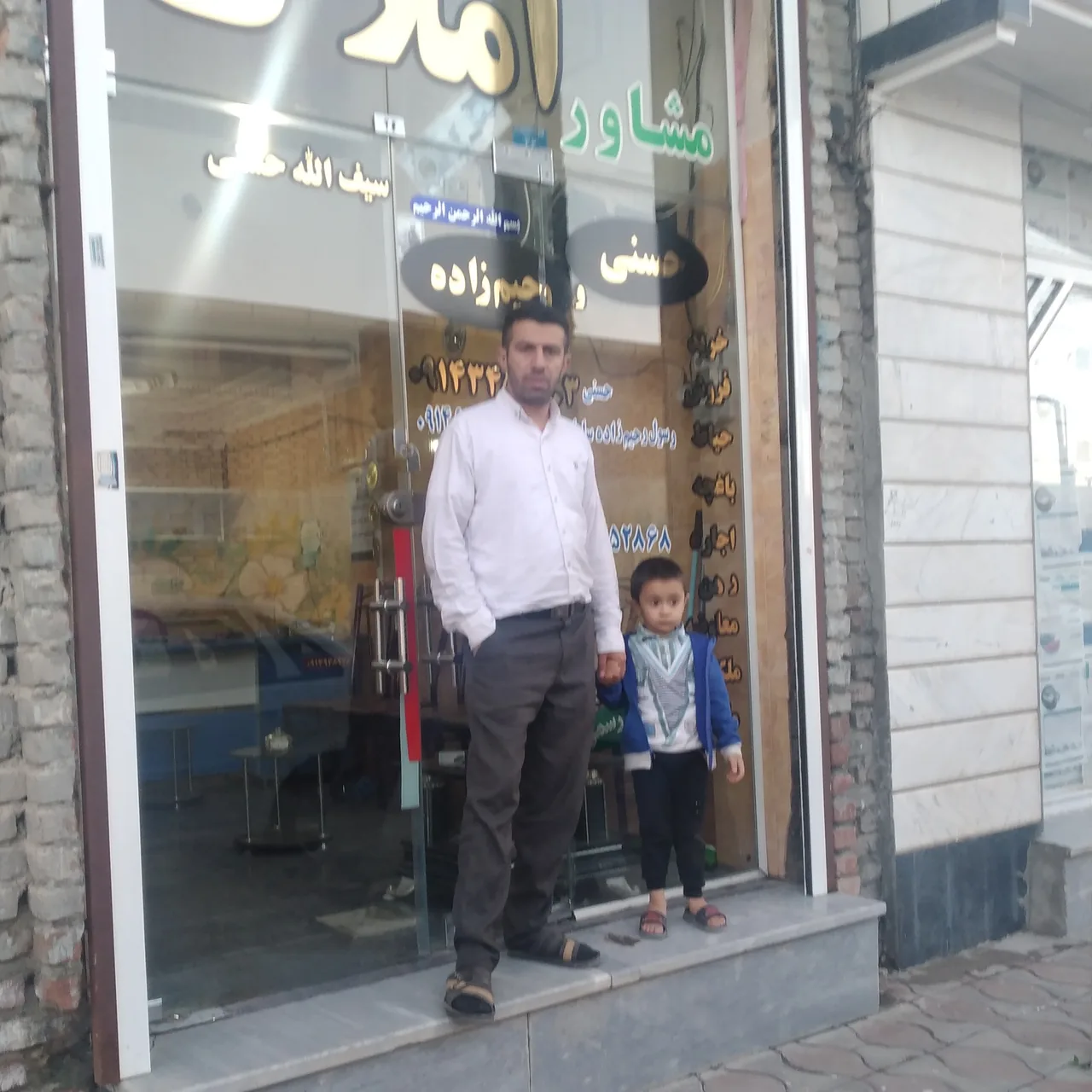 مشاور املاک‌ حسنی و رحیمزاده - تصویر 3