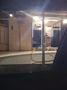 فروشگاه آذری