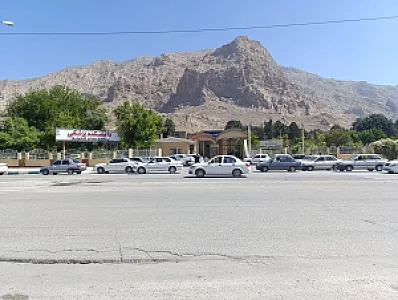 دانشکده پزشکی کرمانشاه