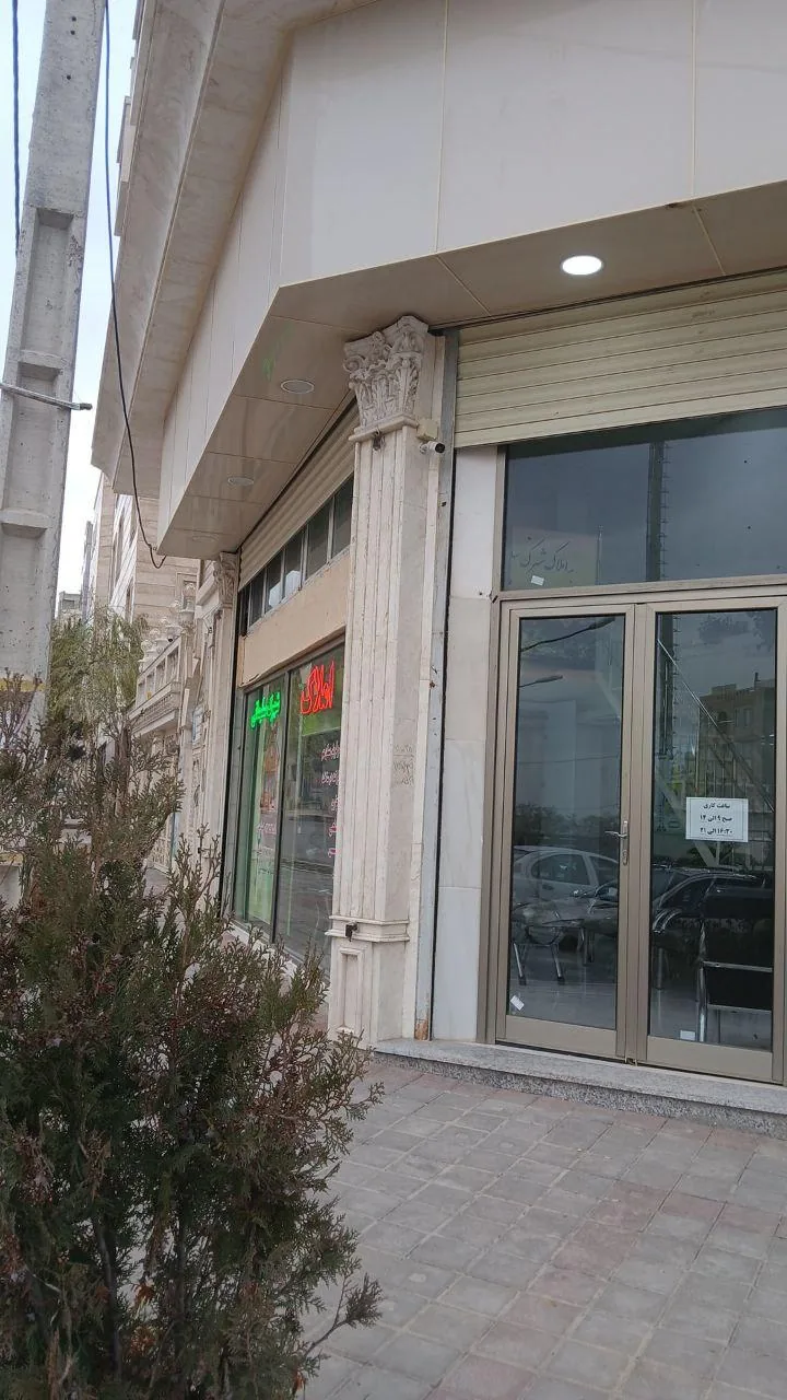 املاک شهرک سلیمانی - تصویر 3