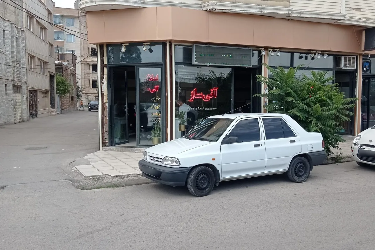 آژانس مسکن آتی ساز