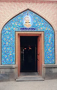رستوران تاریخی شاه عباس