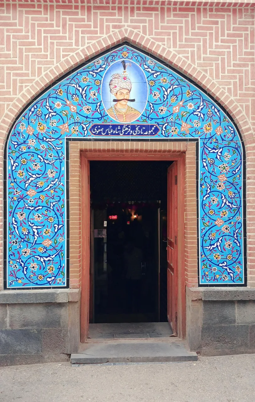 رستوران تاریخی شاه عباس